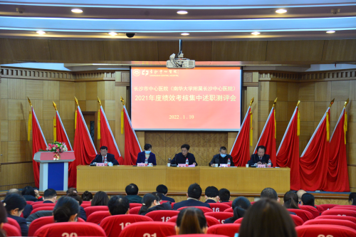微信圖片_20220110170951_副本.png
