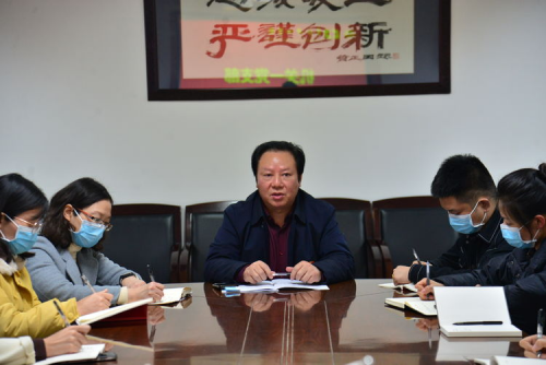 黨委書記肖玉坤在機關一黨支部選舉大會上講話_副本.png