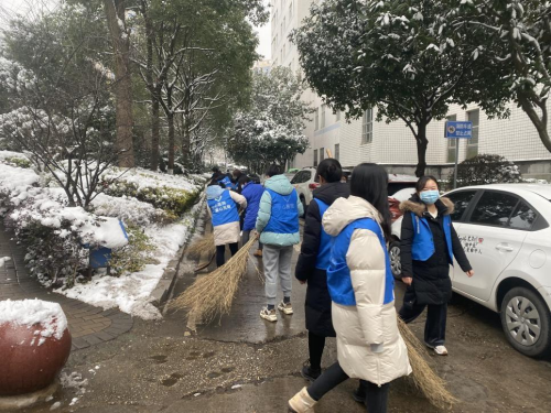 志愿清雪5_副本.png