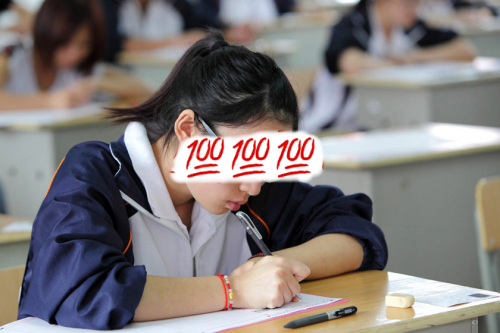 高考女生(眼睛打馬賽克)_副本.png