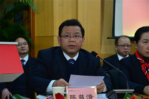 黨委委員、紀委書記陳益清主持下午會議.png