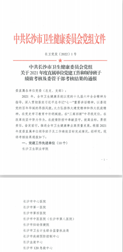 圖片01_副本.png