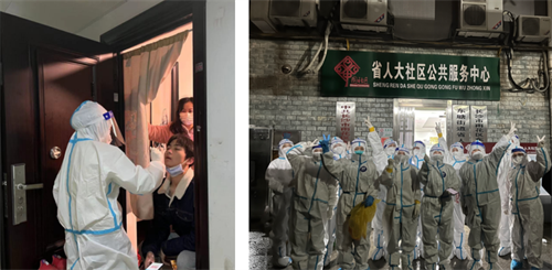 凌晨3點,完成省人大社區的采集工作,大家開心的合影.png