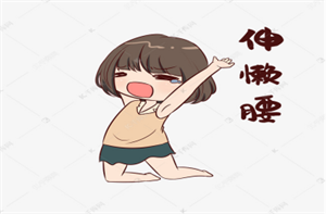 微信圖片_20220308164552.png