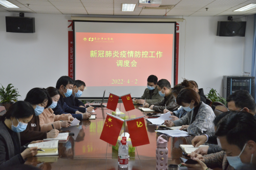 WPS圖片_副本.png