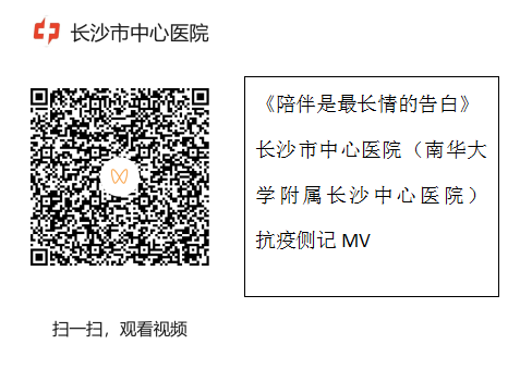 QQ截圖20220906163826.png