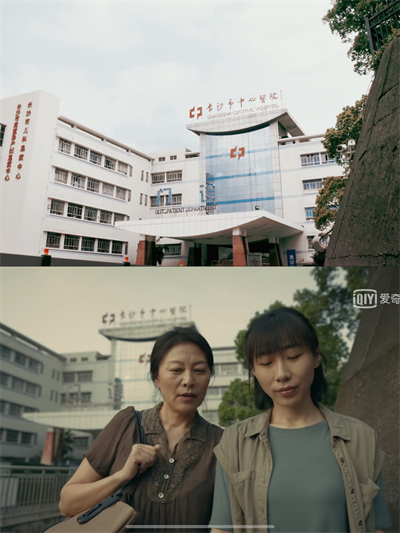 門診大樓.png