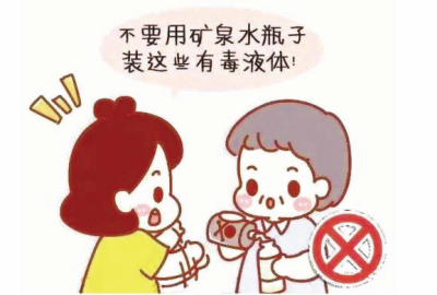 QQ截圖20220908175429_副本.png
