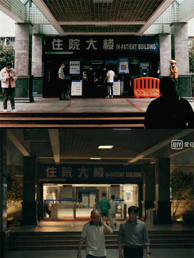 住院大樓.png