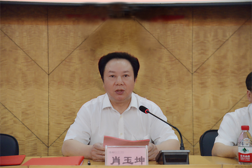 黨委書記肖玉坤發表了振奮人心的講話.png