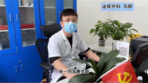 微信圖片_20220524174750.png