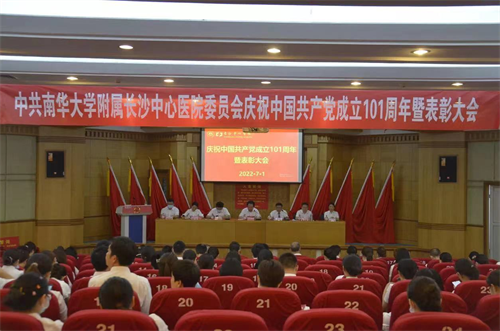 微信圖片_20220704121710.png