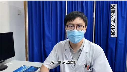微信圖片_20220524174745.png