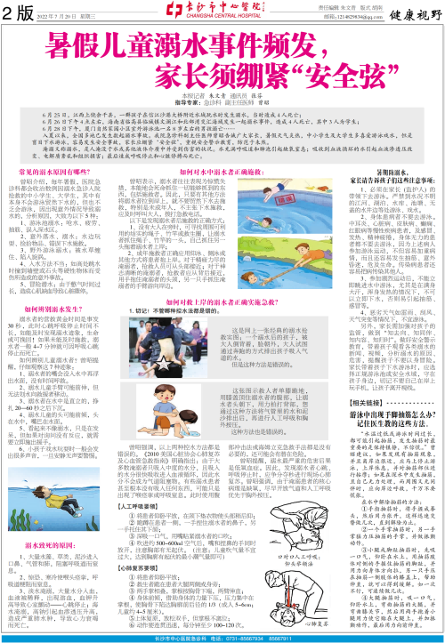 圖片1