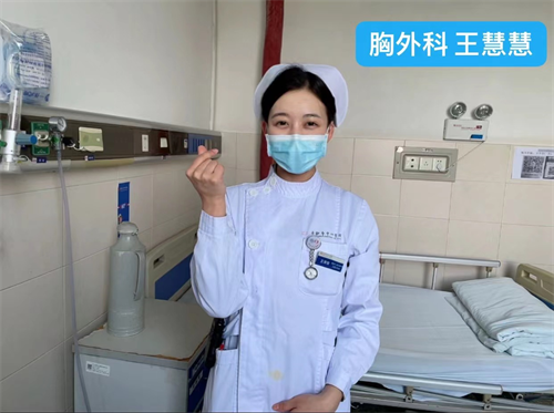 微信圖片_20220524175207.png