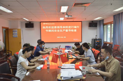 微信圖片_20220609165039_副本.png