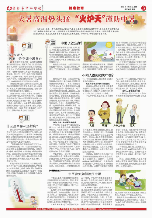 圖片1