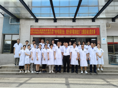 微信圖片_20220802154109_副本.png