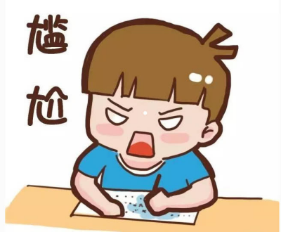手汗癥_副本.png