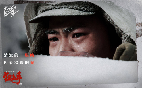 狙擊手2_副本.png
