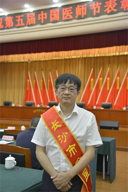 邵揮戈.png