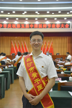 劉松華.png