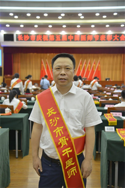 陳偉.png