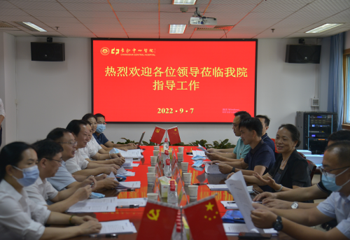 微信圖片_20220914152456_副本.png