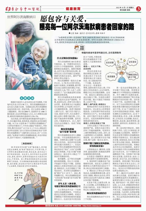 圖片1