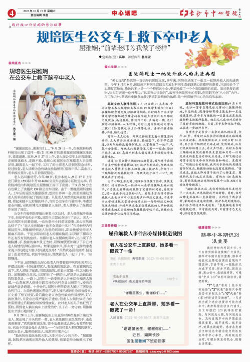 圖片1
