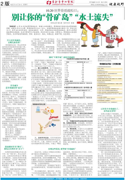 圖片1