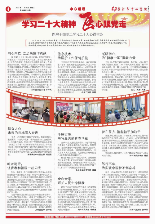 圖片1