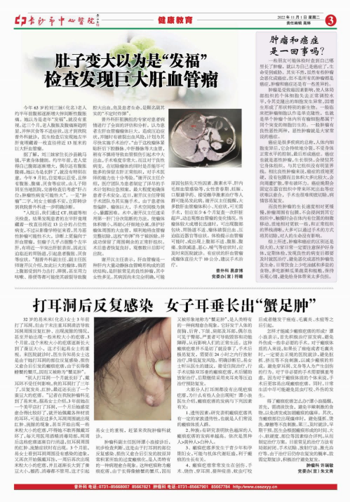 圖片1