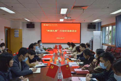 微信圖片_20221104161447_副本.png