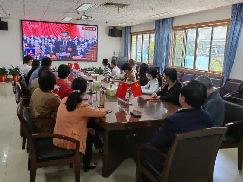 機關黨總支.png