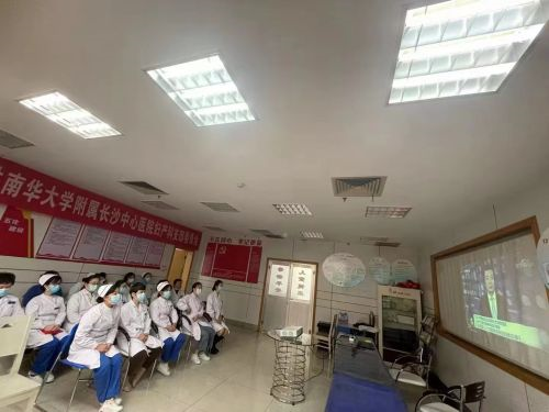 婦產科黨支部.png