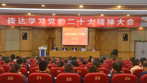 微信圖片_20221111094821.png