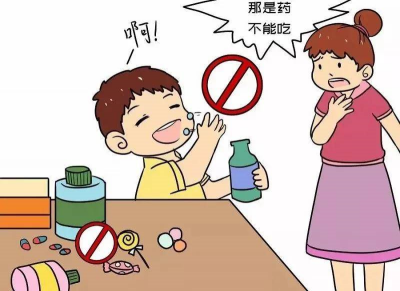 誤服_副本.png