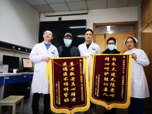 微信圖片_20221128121937_副本.png