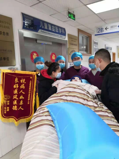 八歲男孩_副本.png