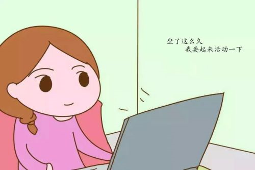 避免持續久坐.png