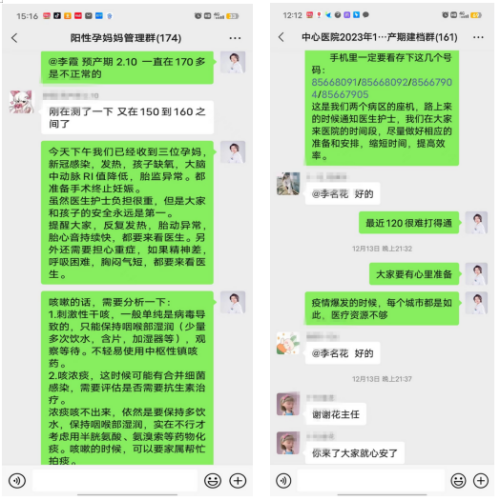 03.png
