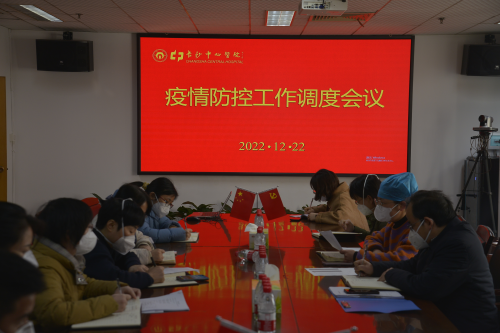微信圖片_20221228170800_副本.png