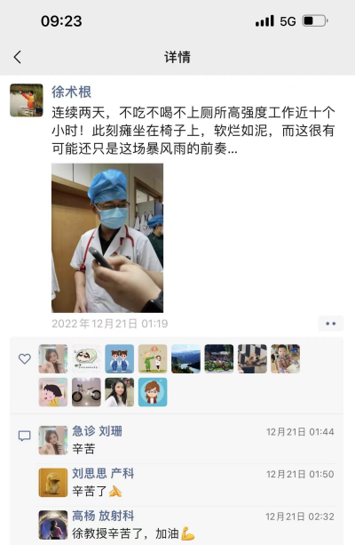 圖片2.png
