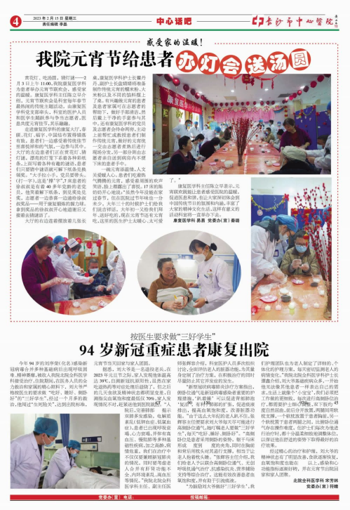圖片1