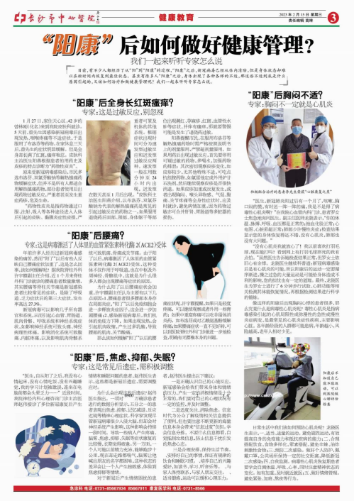 圖片1