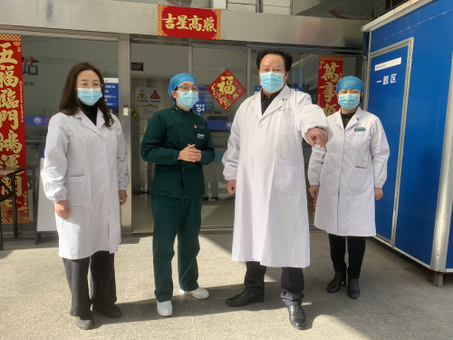 微信圖片_20230130125618_副本.png