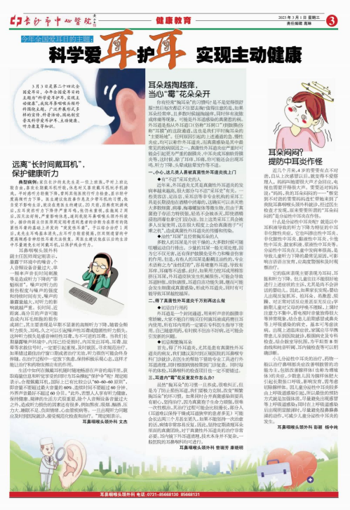 圖片1