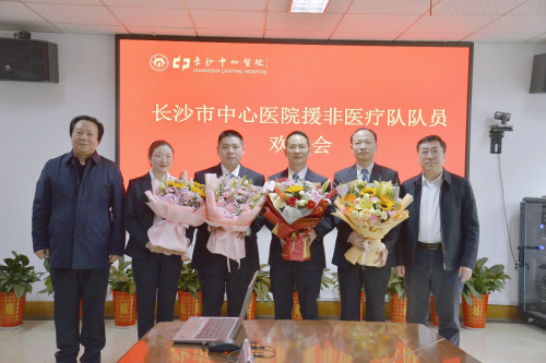 微信圖片_20230314092405_副本.png