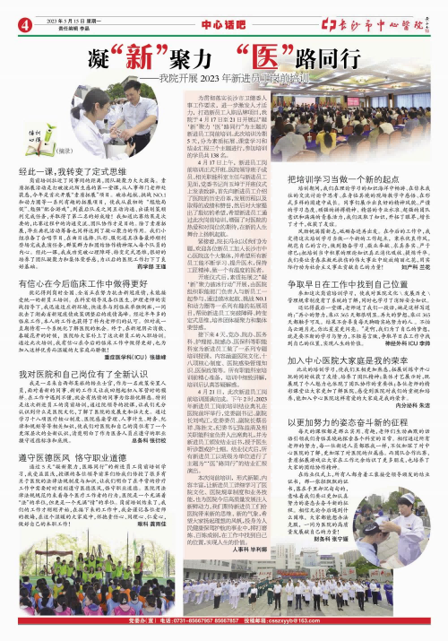 圖片1